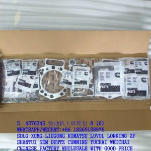 CCEC CUMMINS UPPER ENGINE GASKET SET 4376343