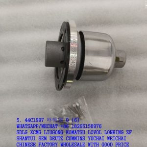 LIUGONG EXCAVATOR PARTS 44C1997 RESPIRATOR