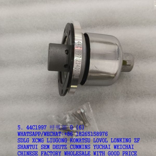 LIUGONG EXCAVATOR PARTS 44C1997 RESPIRATOR
