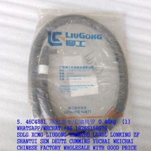 LIUGONG 46C4881 EVAPORATOR-COMPRESSOR THBE CLG766A BACKHOE LOADER