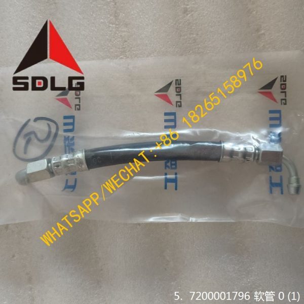 SDLG WHEEL LOADER PIPE 7200001796