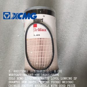 XCMG EXCAVATOR 800172962 OIL WATER SEPARATOR FILTER FS2025000MX FOR XE200DA/XE205DA/XE215DA