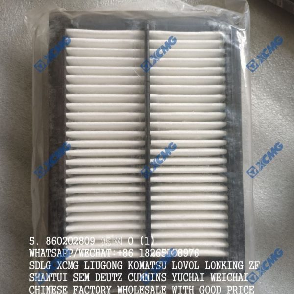 XCMG EXCAVATOR PARTS 860202809 A/C FILTER