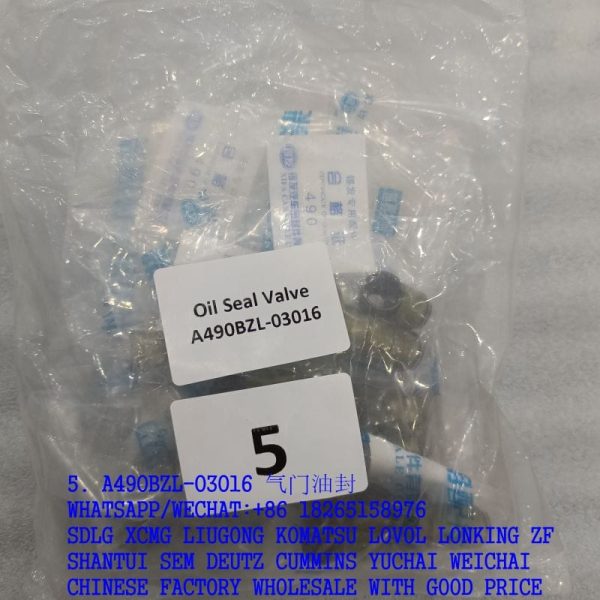 A490BZL-03016 Valve Seal for Xinchai 90BPG A490BPG C490BPG Diesel Engine