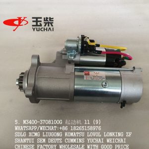 YUCHAI M3400-3708100G STARTER M3400-3708100B CA023-3708010 M105R3060SE