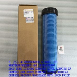 SDLG EXCAVATOR PARTS 4110000697003 AIR FILTER