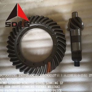 SDLG WHEEL LOADER 2050900107 CROWN WHEEL ZL50G.5.7-1 ZL50.5.5-2A 29070000291 29070000451