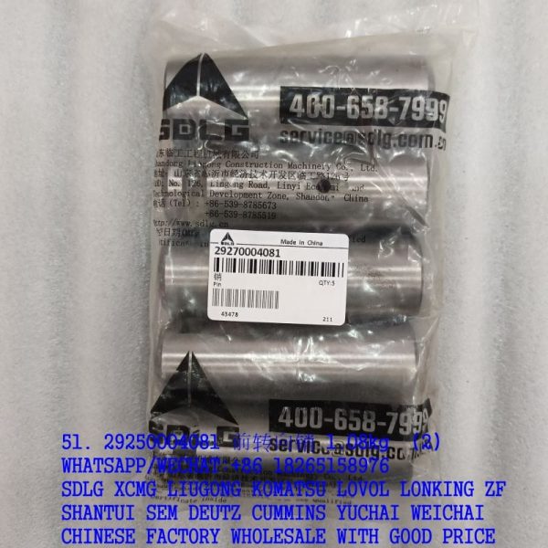29250004081 front steering pin LG853.10-015 60A0021 ZL30F.11-12 for SDLG spare parts