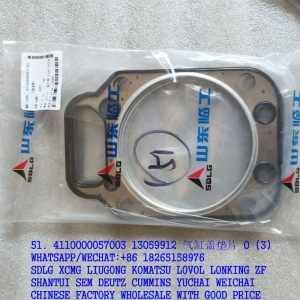 WEICHAI DEUTZ ENGINE 4110000057003 CYLINDER HEAD GASKET 13059912