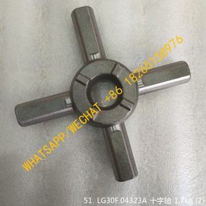 LONKING CDM833NG CROSS AXLE 36403100023 LG30F.04323A