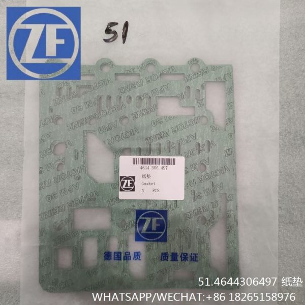 TRANSMISSION GASKET 4644306497 ZF