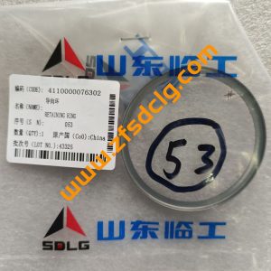 Original SDLG LG938 LG938L Wheel Loader YD13 Transmission Parts 4110000076198 4110000076298 4110000076302 Retaining ring for Sale Chinese Supplier