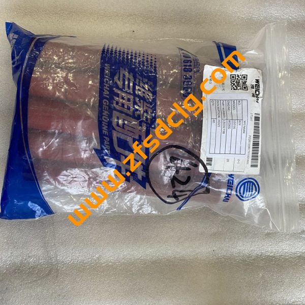 Original Weichai Deutz Engine WP6G Parts HOSE 13032738 SDLG LG936 Wheel Loader Parts FOR SALE - Image 4