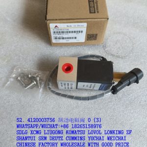 SDLG SPARE PARTS 4120003756 BRAKE SOLENOID VALVE LG23-DCFA