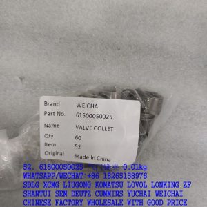 WEICHAI ENGINE PARTS 61500050025 VALVE LOCK CLIP 4110000556170 SP101970 W010515150