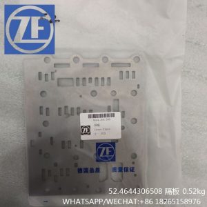 TRANSMISSION COVER PLATE 4644306508 860116194 FOR XCMG PARTS