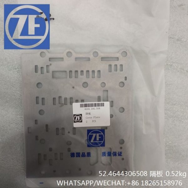 TRANSMISSION COVER PLATE 4644306508 860116194 FOR XCMG PARTS