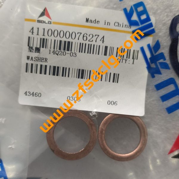 Original SDLG LG938 LG938L Wheel Loader YD13 Transmission Parts 4110000076274 4110000076224 washer for Sale Chinese Supplier - Image 2