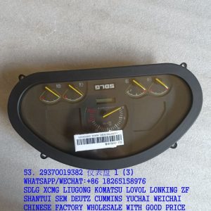 SDLG SPARE PARTS 29370019382 DISPLAY PANEL ZL2-295