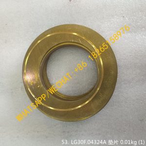 AXLE SHAFT GEAR WASHER LG30F.04322A LG30F.04324A LONKING