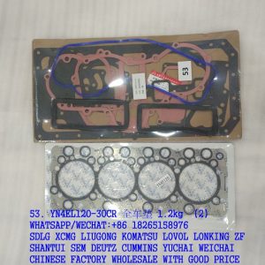 YUNNEI YN4EL120-30CR/YN33/YN38 ENGINE REPAIR KIT
