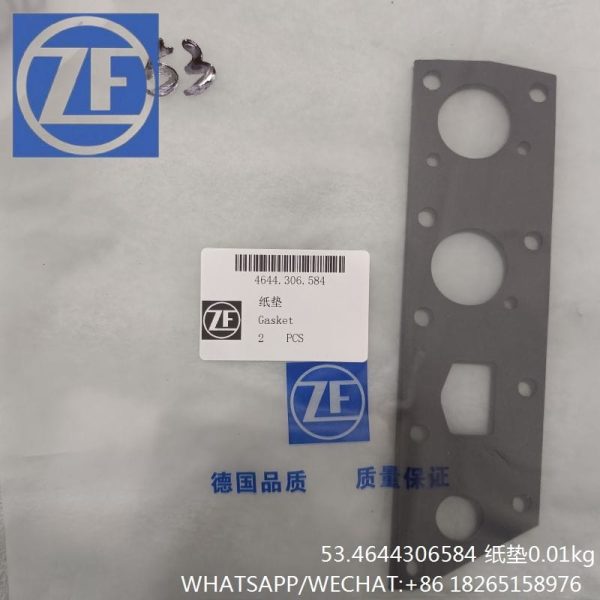 ZF TRANSMISSION PARTS 4644306584 7200001727 GASKET SP100455 FOR SDLG XCMG