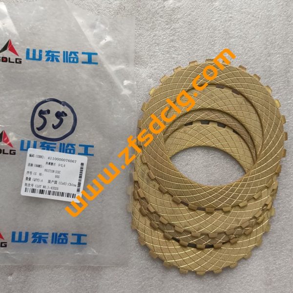 Original SDLG LG938 LG938L Wheel Loader YD13 Transmission Parts 4110000076067 friction disc for Sale Chinese Supplier - Image 2