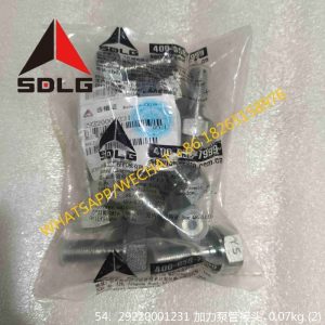 SDLG PARTS 29220001231 Air Brake Booster Pipe Joint
