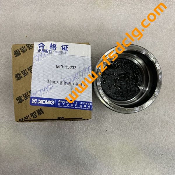 xcmg LW500FN Wheel Loader Parts 860115233 PISTON BRAKE for sale - Image 4