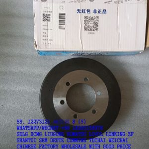 WEICHAI DEUTZ ENGINE 12273121 VIBRATION DAMPER 4110000054088