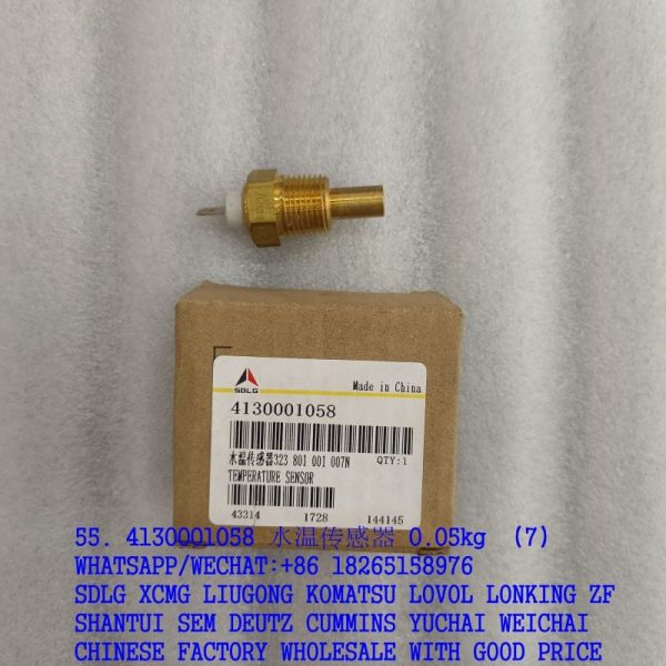 4130001058 323 801 001 007N temperature sensor 4110001007011 for SDLG LG956L LG958