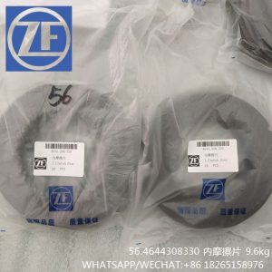 ZF 4WG200 TRANSMISSION 4644308330 4644308329 CLUTCH DISC 4644 308 330 4644 308 329