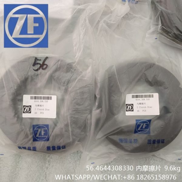 ZF 4WG200 TRANSMISSION 4644308330 4644308329 CLUTCH DISC 4644 308 330 4644 308 329