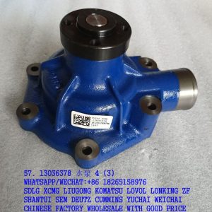 WEICHAI DEUTZ ENGINE 13036378 WATER PUMP
