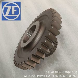 ZF PARTS 4110000042012 860116332 SPUR GEAR 4644308630 SP100468