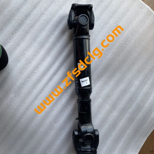 Original SDLG LG938 LG938L Wheel Loader YD13 Transmission Parts 29080007671 Intermediate Drive Shaft  for Sale Chinese Supplier - Image 2