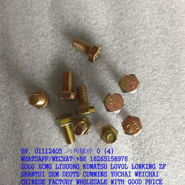 WEICHAI ENGINE PARTS 01112405 HEXAGON BOLT Q150B1020