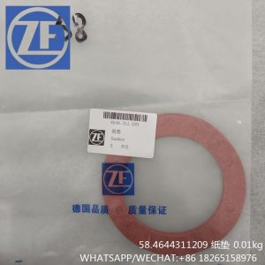 ZF 4644311209 GASKET 4644 311 209 SP100477 FOR SDLG LIUGONG PARTS
