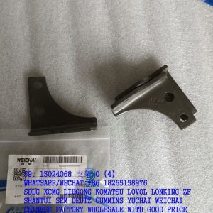 WEICHAI DEUTZ ENGINE BRACKET 13024068
