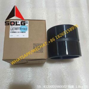 SDLG LIUGONG PARTS 4120005980007 CYLINDER BUSHING 4120005980012 24C117170 24C116170