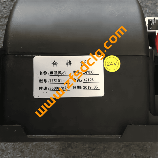 liugong clg856 loader spare parts 46C4702 Evaporator for sale - Image 4