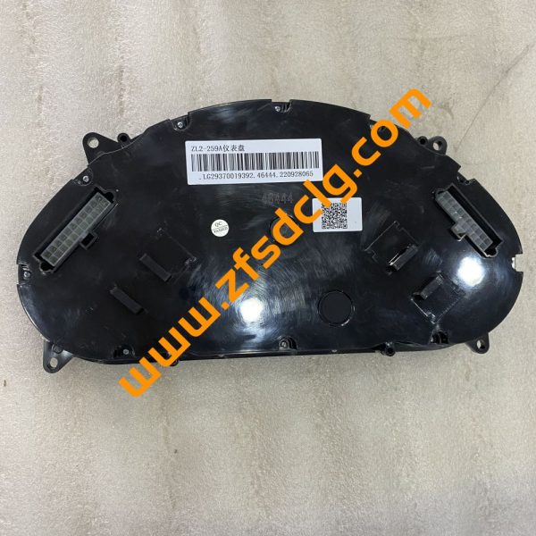 Origianl SDLG LG956 LG953 LG936 Wheel Loader Spare Parts SWIATH LG29370019392 (ZL2-259A) - Image 4