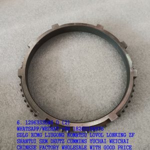 ZF TRANSMISSION 1296333045 SYNCHRONIZER RING 1296 333 045 16s150 1296333022