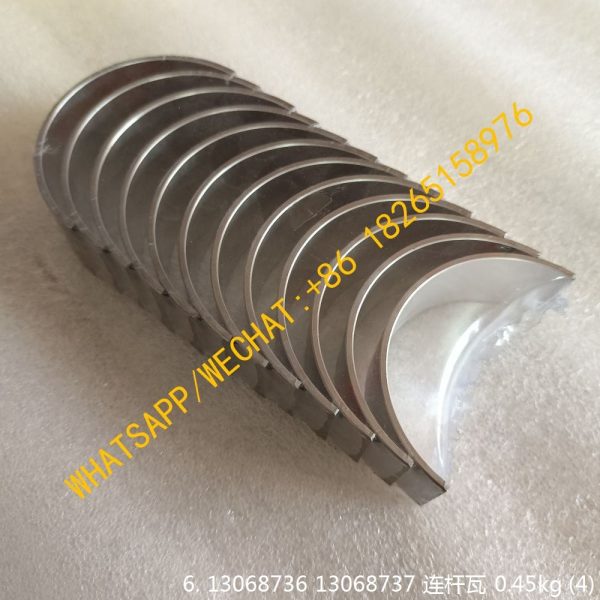 WEICHAI ENGINE CONNECTING ROD BUSH 13068736 13068737