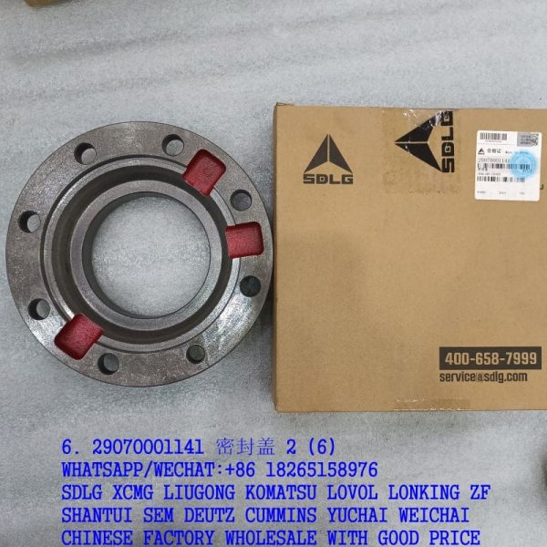 SDLG SPARE PARTS 29070001141 SEALING COVER