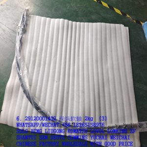 SDLG SPARE PARTS 29120001402 CONTROL FLEXIBLE SHAFT