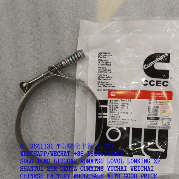 CCEC CUMMINS ENGINE PARTS 3641131 T-BOLT CLAMP