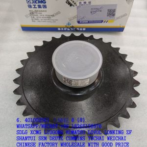 XCMG ROAD ROLLER PARTS 401002561 LARGE SPROCKET XT742.2-4