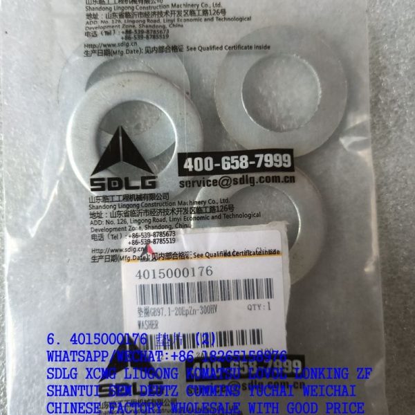 SDLG SPARE PARTS 4015000176 WASHER GB97.1-20EPZN-300HV