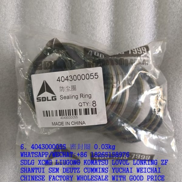 4043000055 sealing ring 80*95*8 LGB307-80 SDLG LG952H for wheel loader